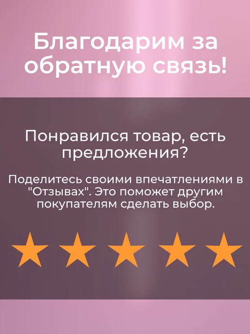 YeSiMi Набор корейской косметики Анти Акне, вариант, фото 5