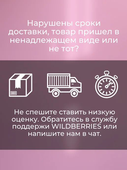 YeSiMi Набор корейской косметики Анти Акне, вариант, фото 6