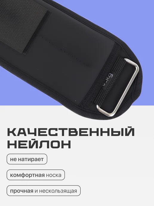 Shark Fit Утяжелители для рук и ног по 5 кг, 2 штуки, 2 шт, 1 кг, фото 3