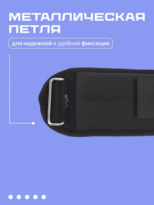 Shark Fit Утяжелители для рук и ног по 5 кг, 2 штуки, 2 шт, 1 кг, фото 4