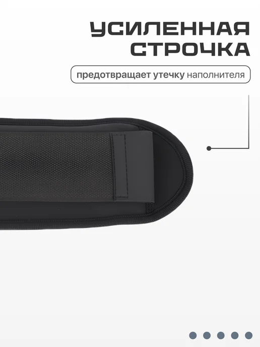 Shark Fit Утяжелители для рук и ног по 5 кг, 2 штуки, 2 шт, 1 кг, фото 5