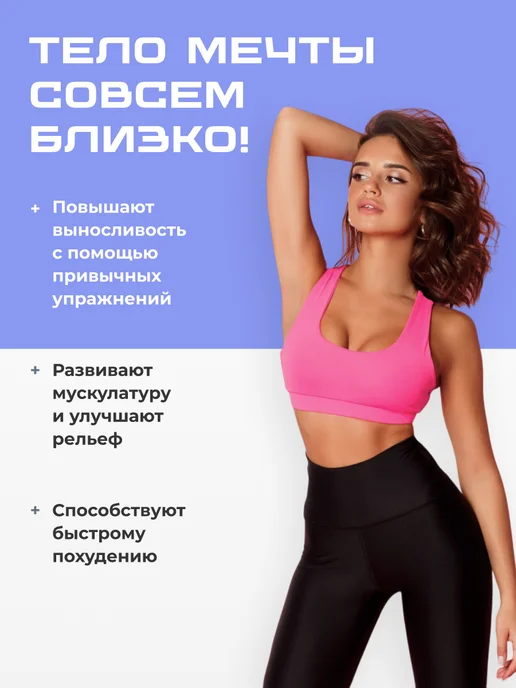 Shark Fit Утяжелители для рук и ног по 5 кг, 2 штуки, 2 шт, 1 кг, фото 7