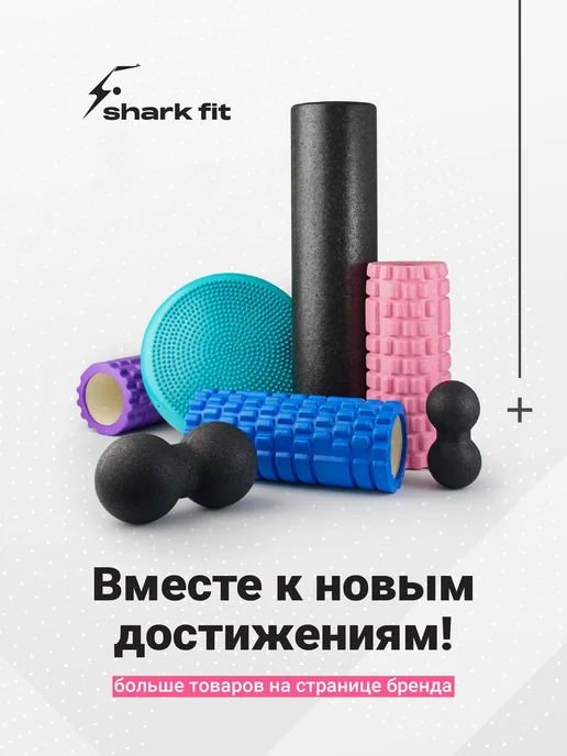 Shark Fit Утяжелители для рук и ног по 5 кг, 2 штуки, 2 шт, 1 кг, фото 8