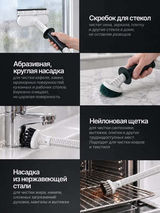 Паровая швабра с насадками для уборки и мытья дома, черный, фото 6