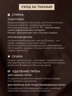 LiLYTAIL Куртка зимняя женская с капюшоном - фото 12