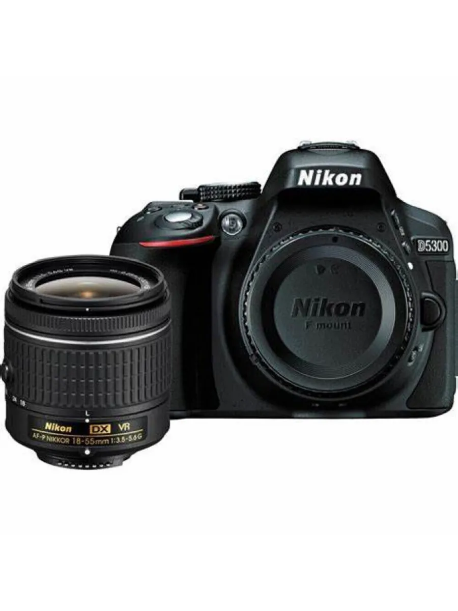 фотоаппарат D5300 Kit (with AF-S DX NIKKOR 18–55mm)