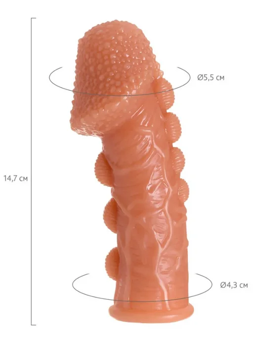 KOKOS Extreme Sleeve №9, размер М насадка (14.5, Ø 5.5 см), бежевый, фото 7