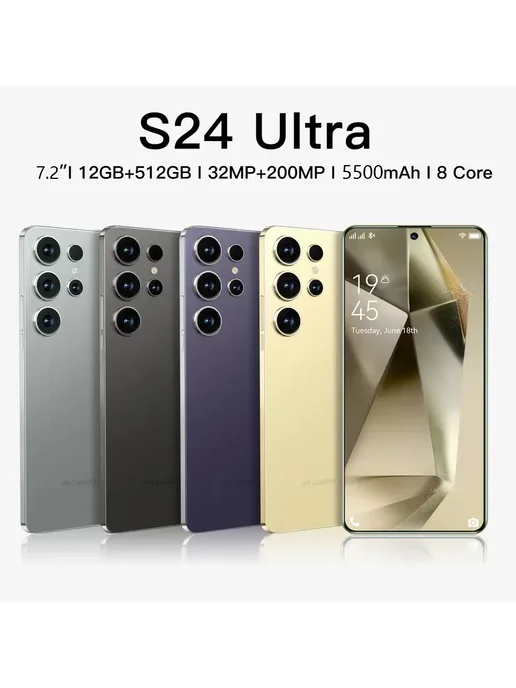 Смартфон S24 Ultra Bb4 12/512 ГБ, черный, фото 3