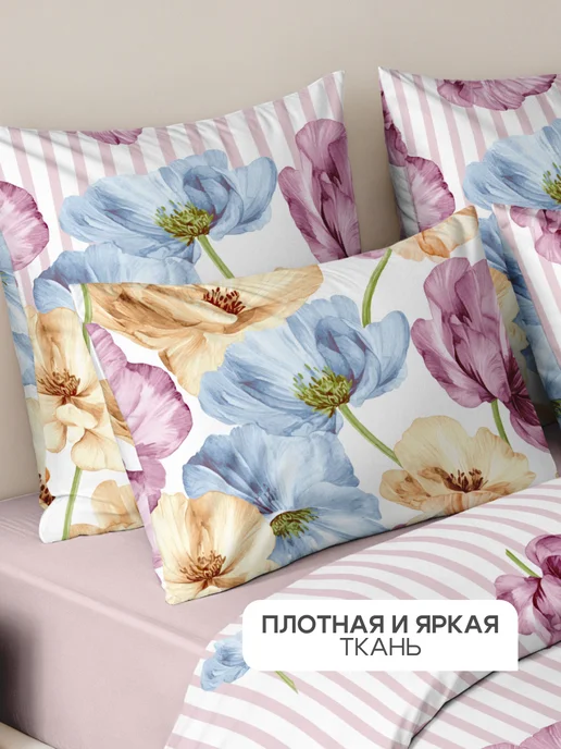 Василиса Наволочки 50х70 см - 2 шт, бязь, 100% хлопок, 50x70 см, 2 шт, фото 5