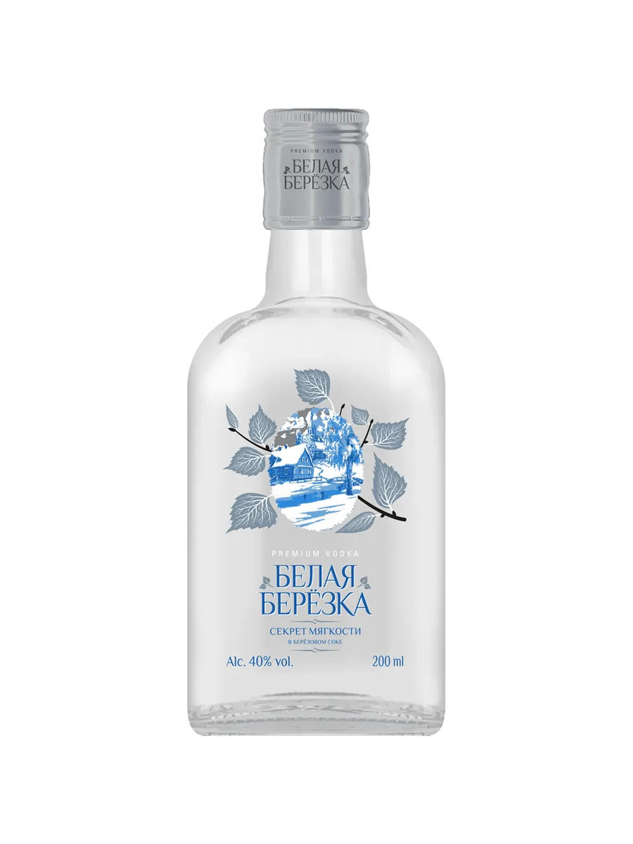 Водка Белая Березка 0,2 л