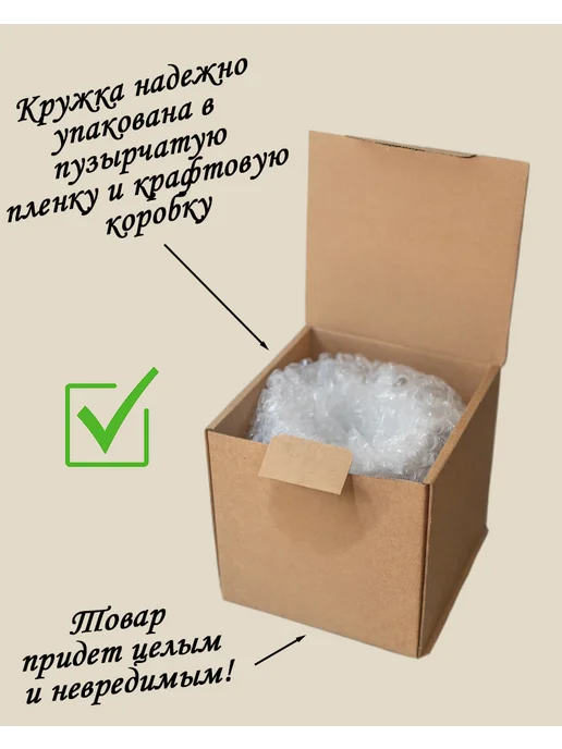 Кружка именная Артем в подарок, черный, фото 5