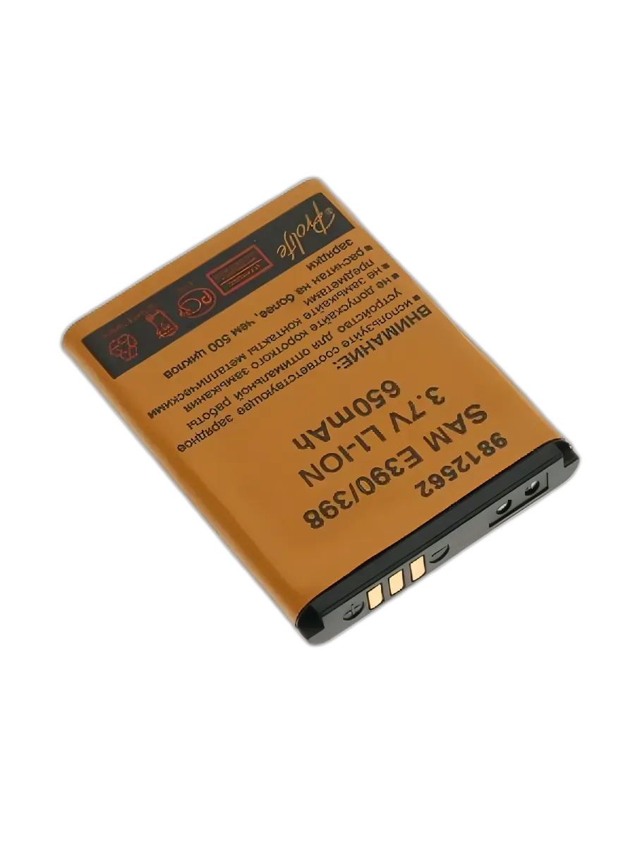 Аккумулятор для телефон Samsung Li-Ion 650 mAh
