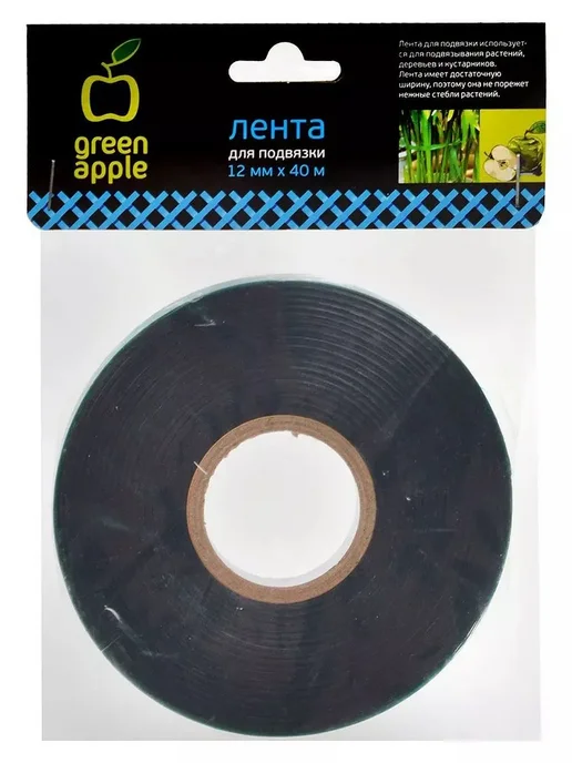 Green Apple Лента для подвязки 12мм*40м, 3 штуки, 40 м, фото 6