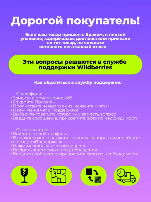 TOR Ручка регулятора для пенораспылителя LS3, черный, фото 4