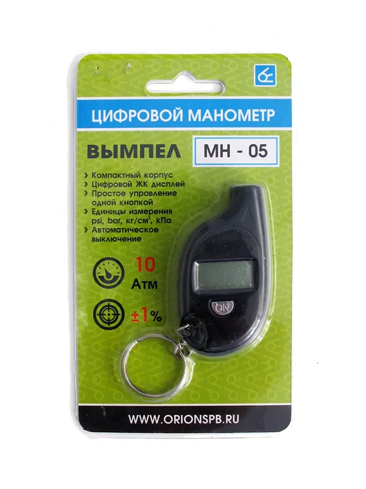 Манометр для шин Вымпел МН-05 цифровой 10 атм, черный, фото 7