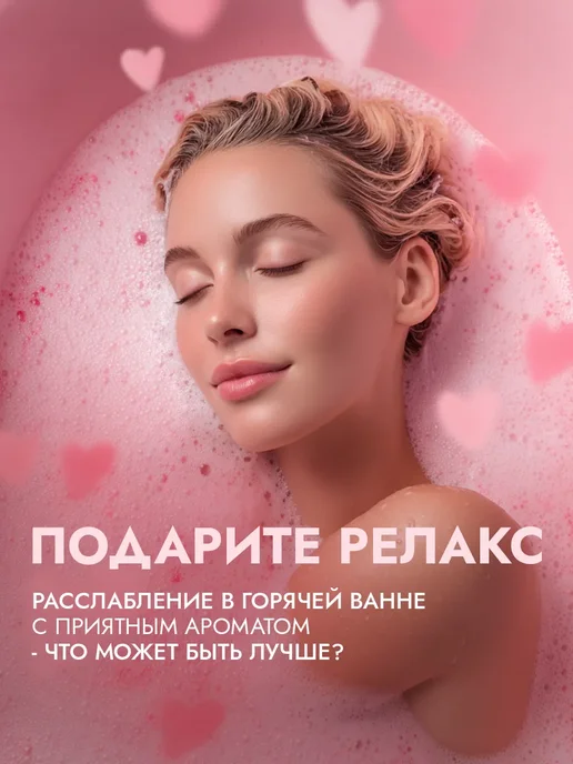 Green Organ Za Бомбочки для ванны шипучие 3 шт масло какао, 3 шт, фото 4