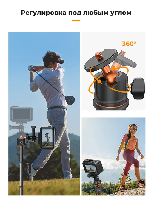 K&F CONCEPT Селфи-палка и штатив 60 см для смартфона, Bluetooth, 360°, черный, фото 5