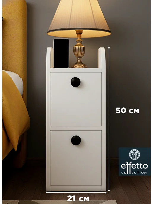 Effetto collection Тумба прикроватная узкая с ящиками белая, белый, фото 2