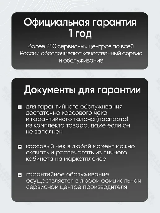 STEHER Мотоблок бензиновый мощный без колес редукторный GT-330 L, вариант, фото 4