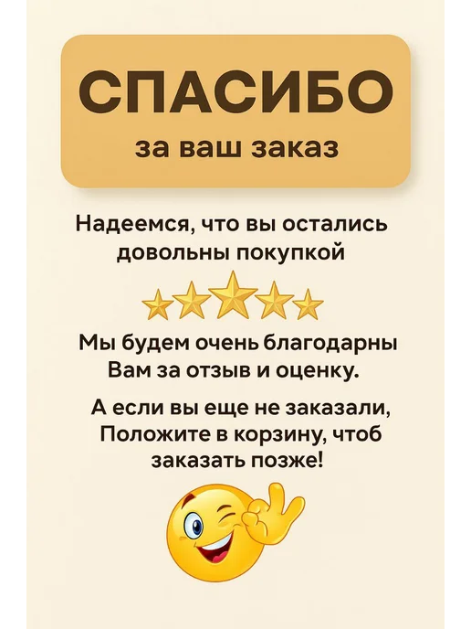Тати05 Доска разделочная пластиковая для кухни с ручкой, зеленый, фото 5