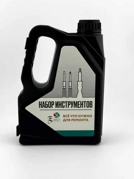 Ай Набор инструментов для мужчин, серый, фото 2
