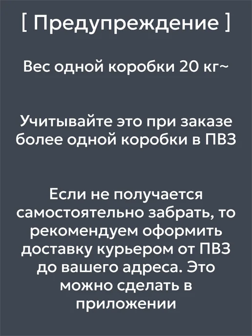 VVK MARKET Ковровая плитка VVK Nova 320 50х50, 24 шт упак, 50x50, 24 шт, фото 7