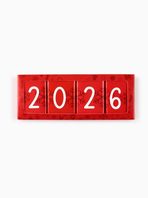 Сима-Ленд & КондиМир Шоколад «Новый год 2026» 48 г, 48 г, фото 4