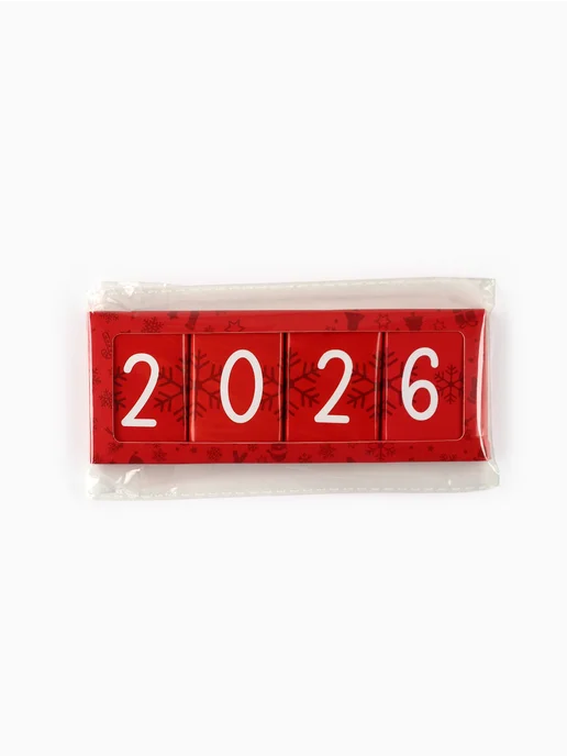 Сима-Ленд & КондиМир Шоколад «Новый год 2026» 48 г, 48 г, фото 6