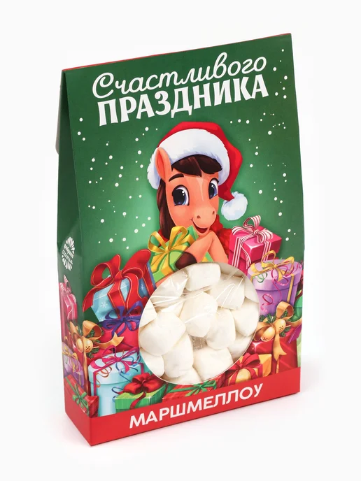 Сима-Ленд & Фабрика счастья Маршмеллоу в коробке «Счастливого праздника», пломбир, вариант, фото 2