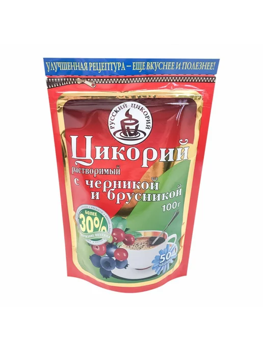 Russkiy Tsikoriy Цикорий растворимый с черникой и брусникой 100г, 100 г