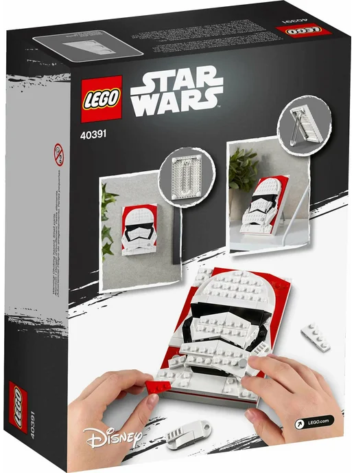 LEGO Конструктор Brick Sketches 40391 Штурмовик Первого ордена, вариант, фото 5
