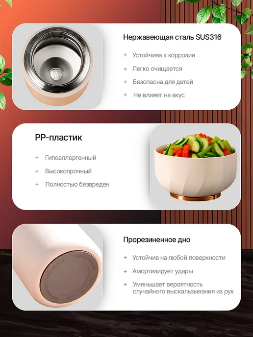 HOMIVII Термос для напитков и еды с широким горлом 500мл, 500 мл, фото 3
