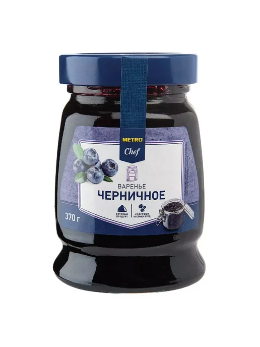 METRO Chef Набор варенья домашнего десертного малина и черника по 370г, 370 г, фото 4