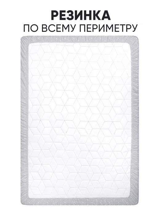 Сон Cotton Простынь на резинке 160х200 хлопок 100%, 160x200, фото 4