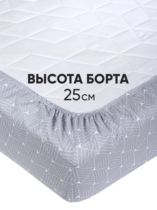 Сон Cotton Простынь на резинке 160х200 хлопок 100%, 160x200, фото 5