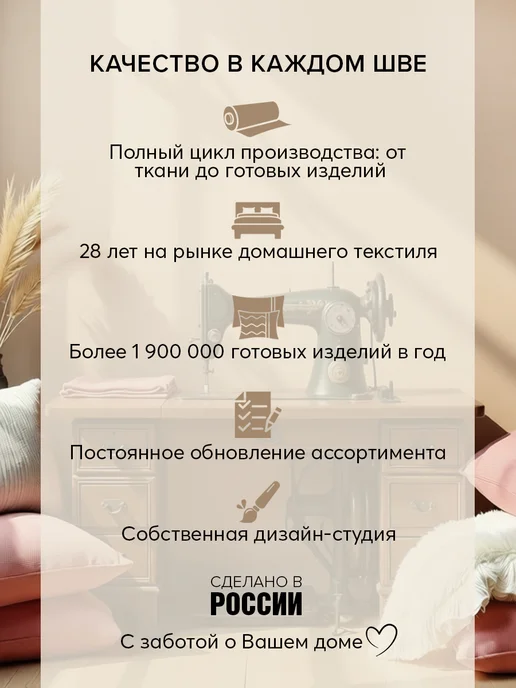 Сон Cotton Простынь на резинке 160х200 хлопок 100%, 160x200, фото 8