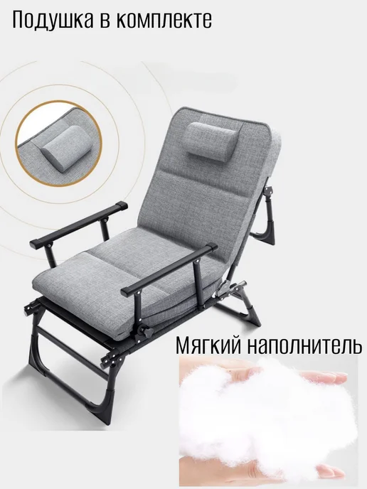 Раскладушка мобильная с матрасом для сна, серый, фото 4