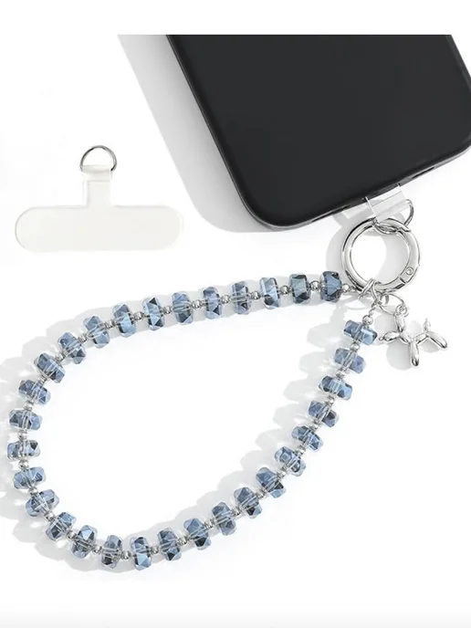 Charm Club Шнурок для телефона, синий