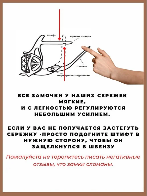 ZLATTO Набор бижутерии серьги и кольцо геометрия, зеленый, фото 5