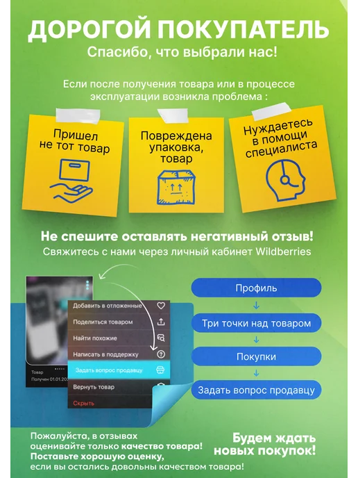 Маррс Цифровая видеокамера 4К OptiCore с WiFi, вариант, фото 6