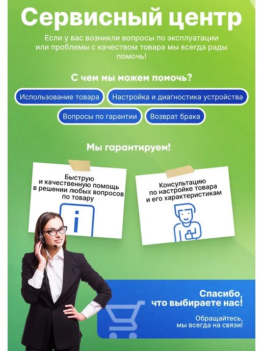 Маррс Цифровая видеокамера 4К OptiCore с WiFi, вариант, фото 7