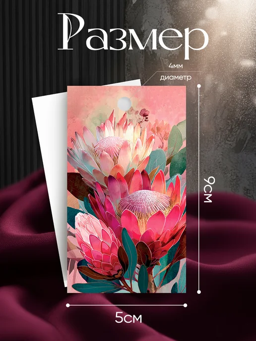 Print76 Бирка для одежды цветная, голубой, фото 2