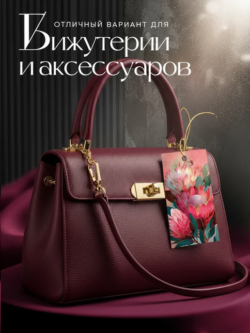 Print76 Бирка для одежды цветная, голубой, фото 3