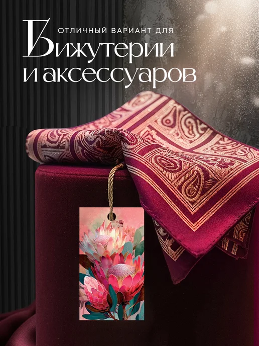 Print76 Бирка для одежды цветная, голубой, фото 5