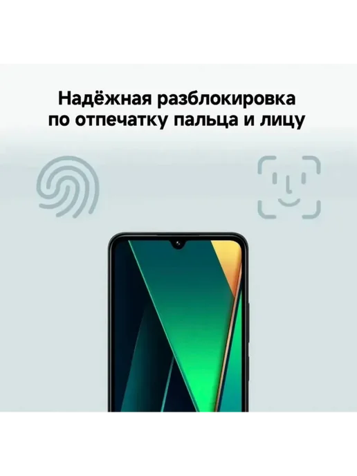 Смартфон Xiaomi Poco C75 7/256 ГБ, розовый, фото 4