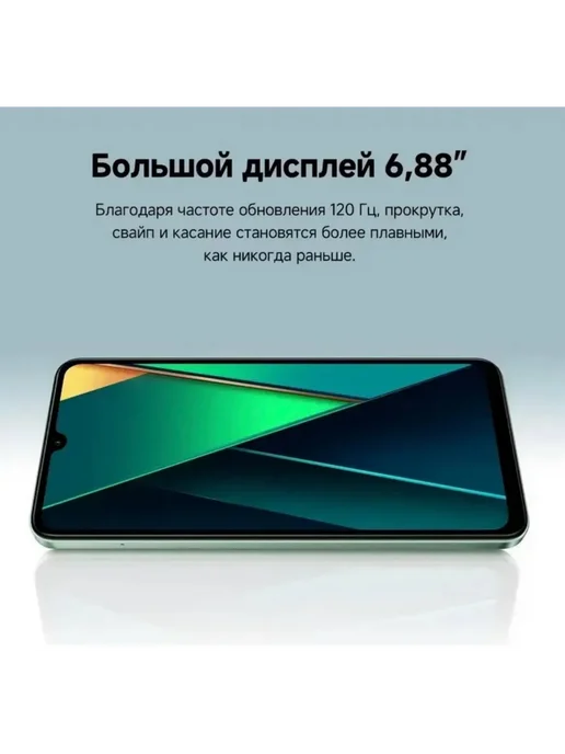 Смартфон Xiaomi Poco C75 7/256 ГБ, розовый, фото 6
