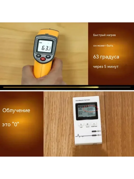Грелка для ног грелка для домашних животных, вариант, фото 4