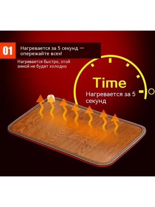 Грелка для ног грелка для домашних животных, вариант, фото 7