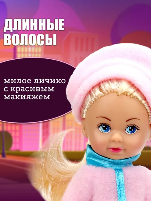 Карапуз Кукла Аня 12 см, голубой, фото 3