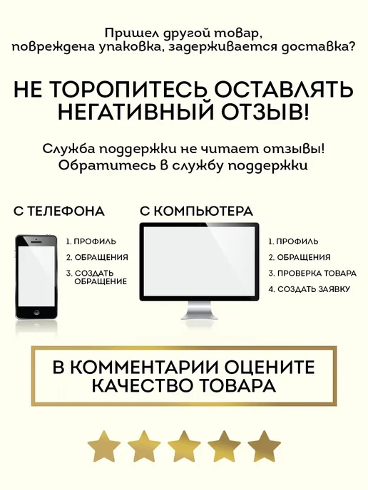 Карапуз Кукла Аня 12 см, голубой, фото 7